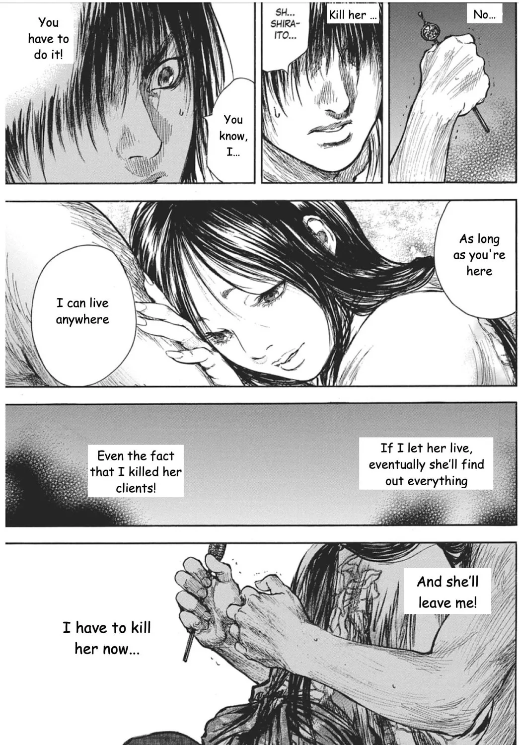 Choujuu Gitan II Chapter 4 page 13 - 