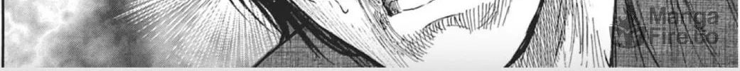 Choujuu Gitan II Chapter 4 page 20 - 