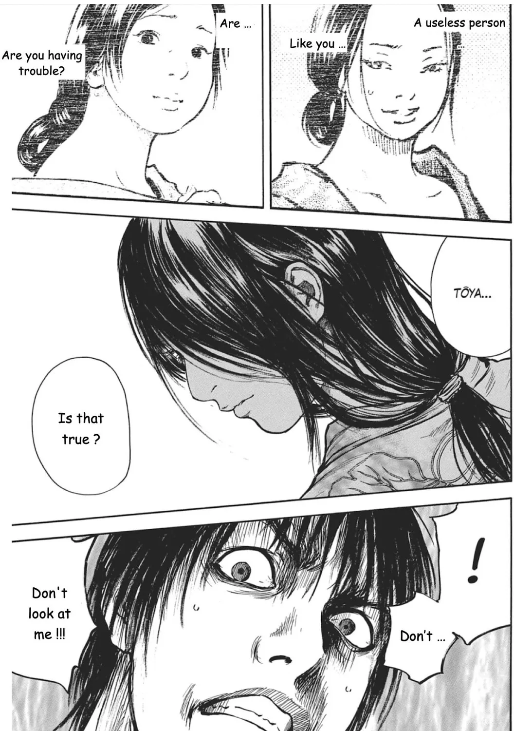 Choujuu Gitan II Chapter 4 page 25 - 