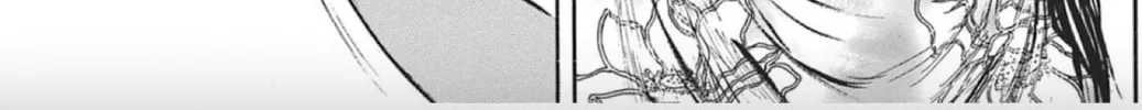 Choujuu Gitan II Chapter 4 page 34 - 