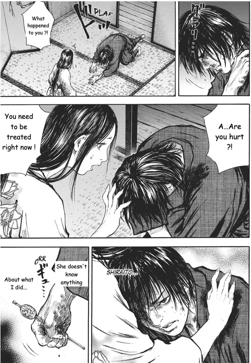 Choujuu Gitan II Chapter 4 page 5 - 