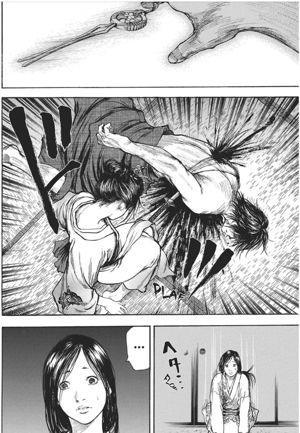 Choujuu Gitan II Chapter 4 page 47 - 