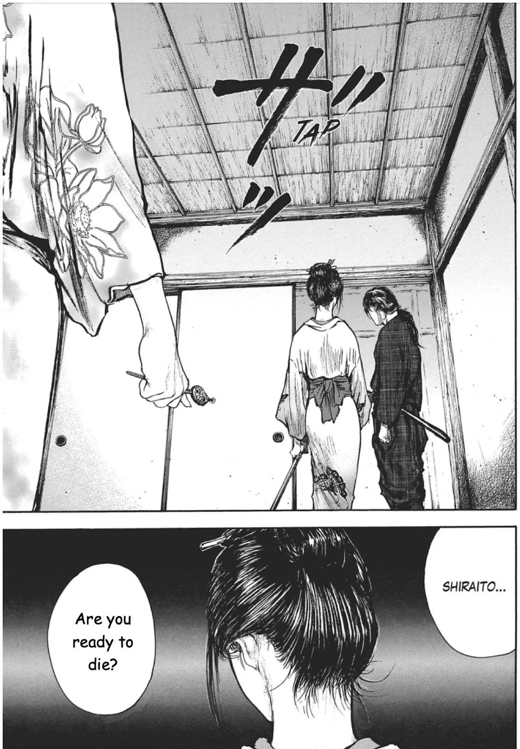 Choujuu Gitan II Chapter 4 page 53 - 