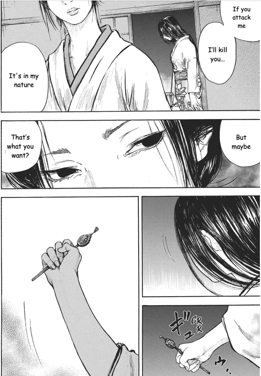 Choujuu Gitan II Chapter 4 page 55 - 