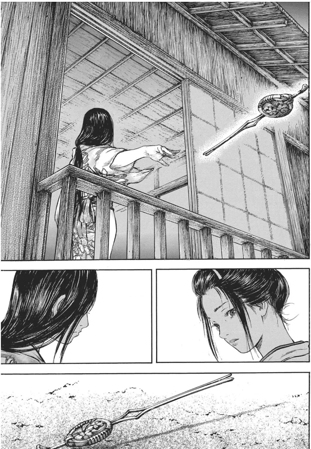Choujuu Gitan II Chapter 4 page 57 - 