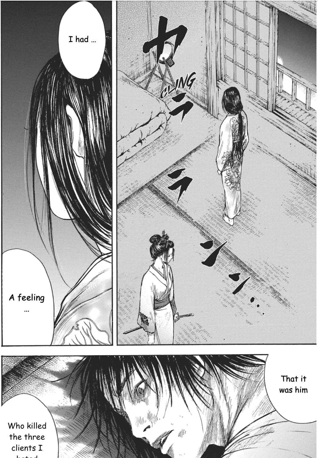Choujuu Gitan II Chapter 4 page 59 - 