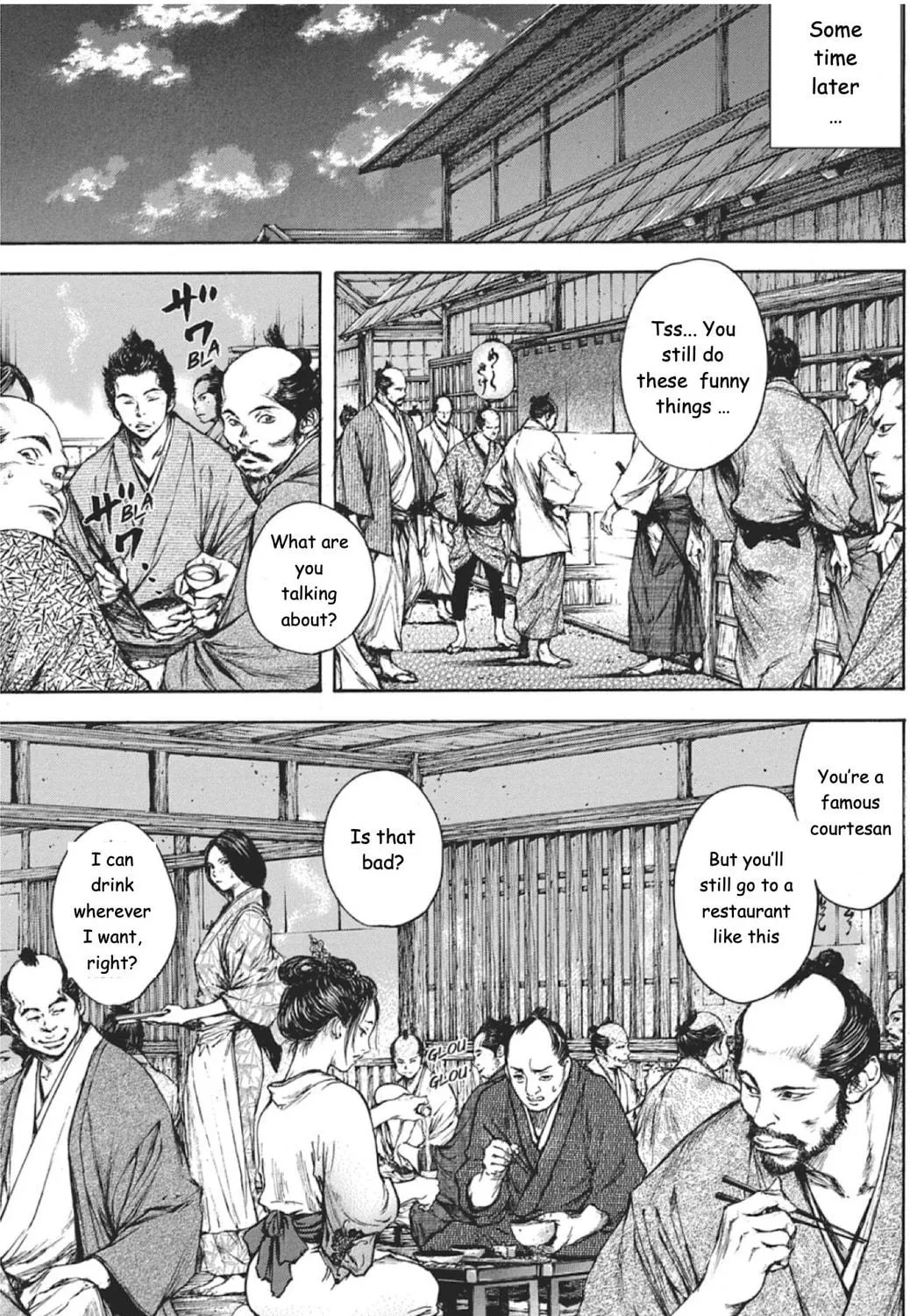 Choujuu Gitan II Chapter 4 page 69 - 