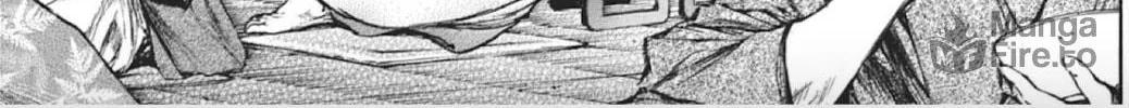 Choujuu Gitan II Chapter 4 page 70 - 