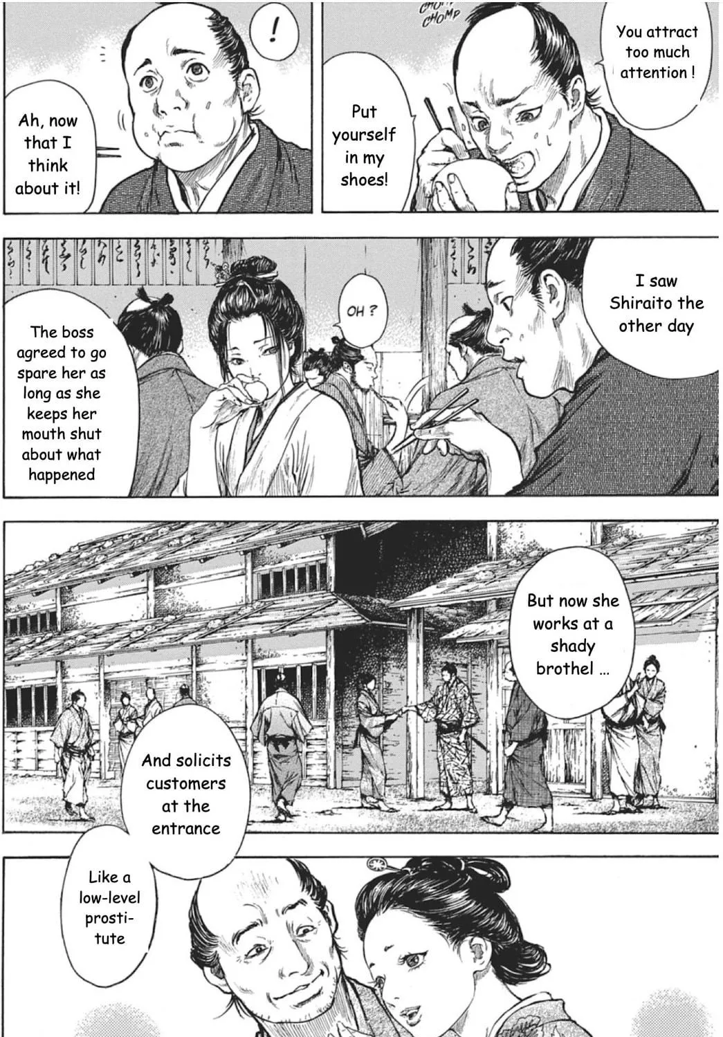 Choujuu Gitan II Chapter 4 page 71 - 