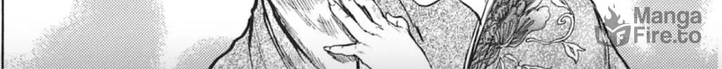 Choujuu Gitan II Chapter 4 page 72 - 