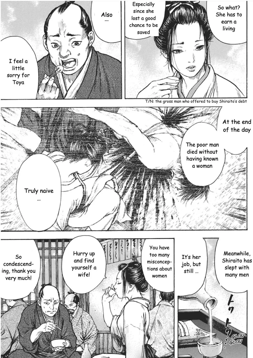 Choujuu Gitan II Chapter 4 page 73 - 