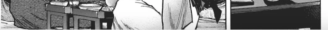 Choujuu Gitan II Chapter 4 page 74 - 