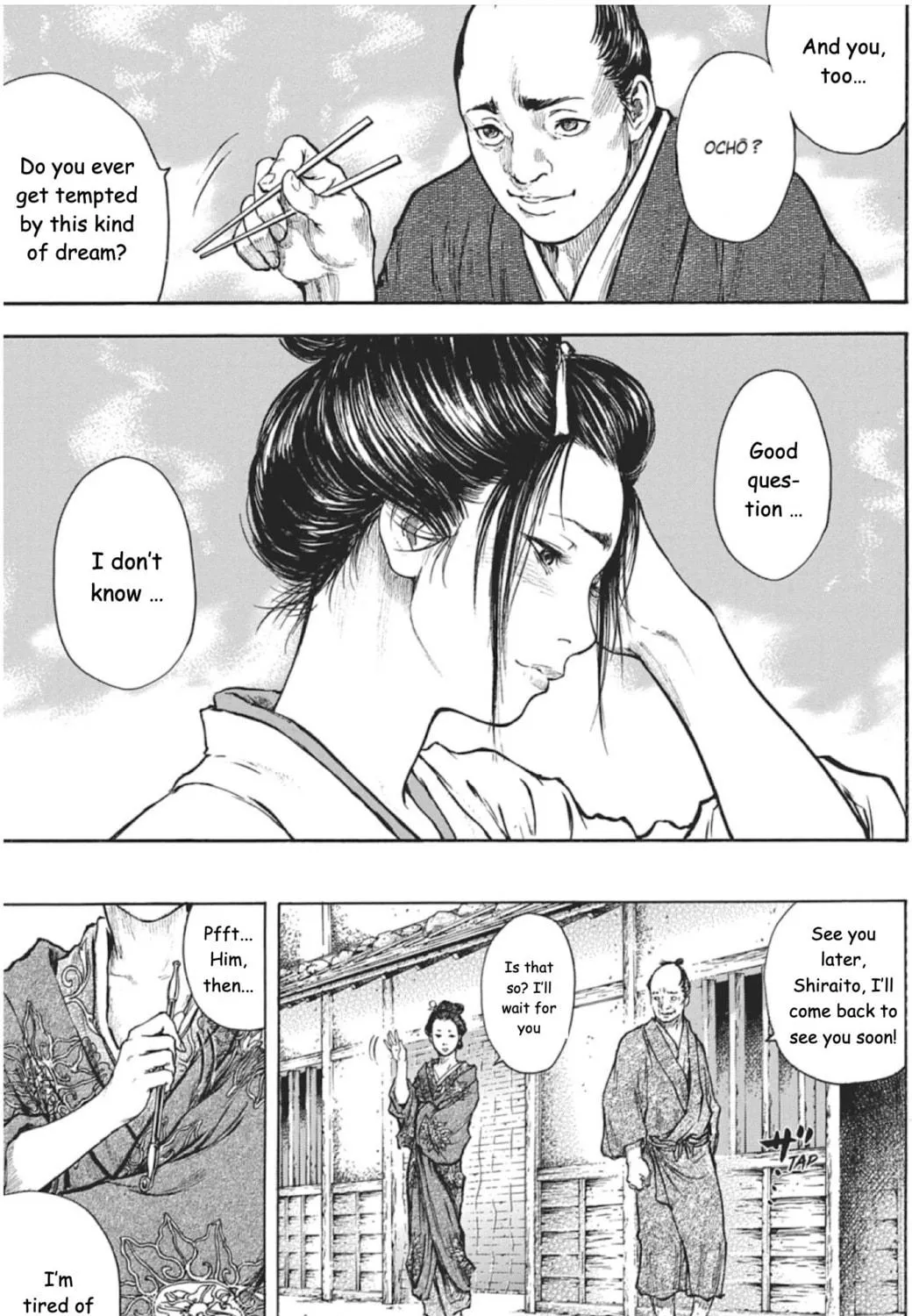 Choujuu Gitan II Chapter 4 page 77 - 