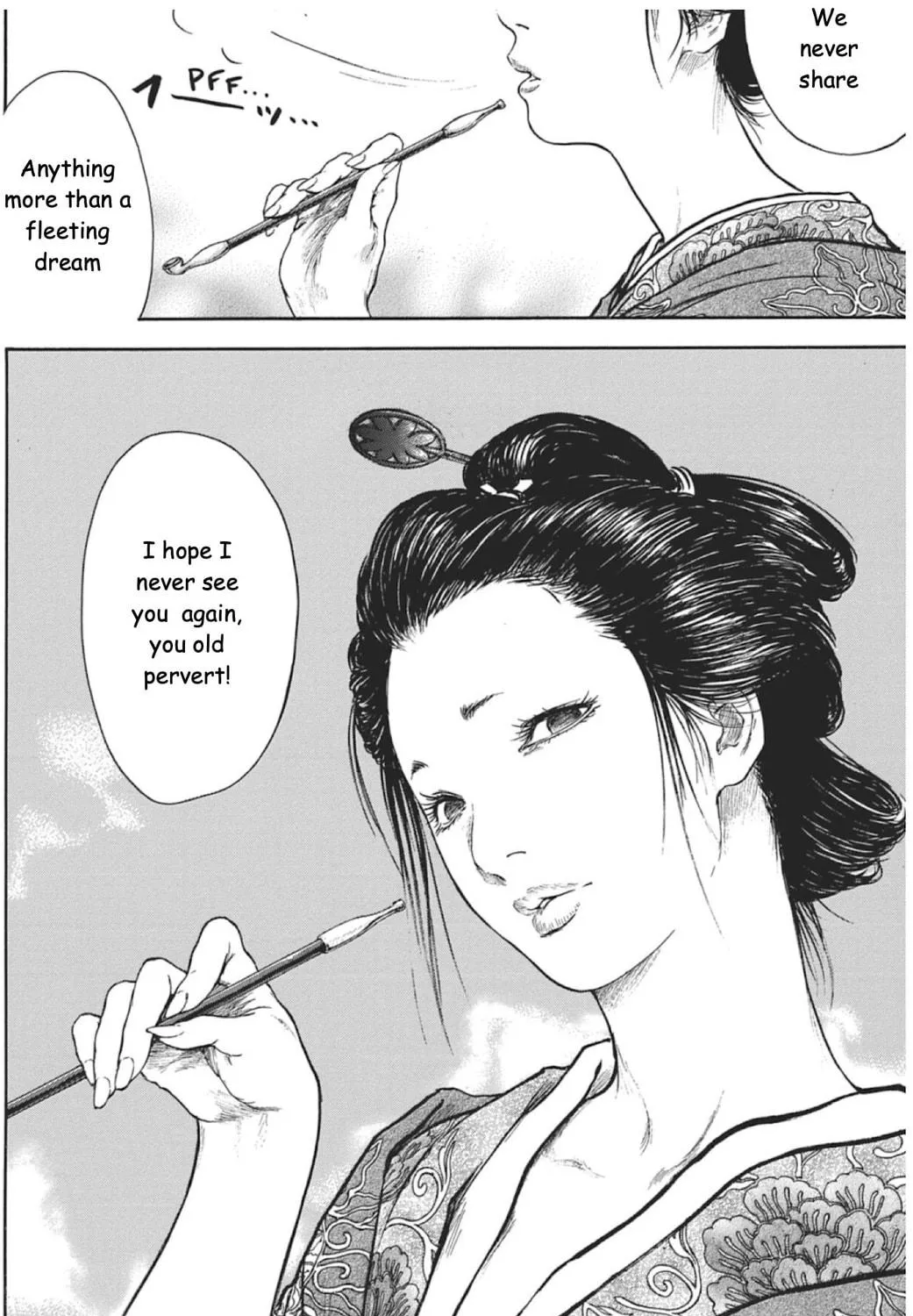 Choujuu Gitan II Chapter 4 page 79 - 