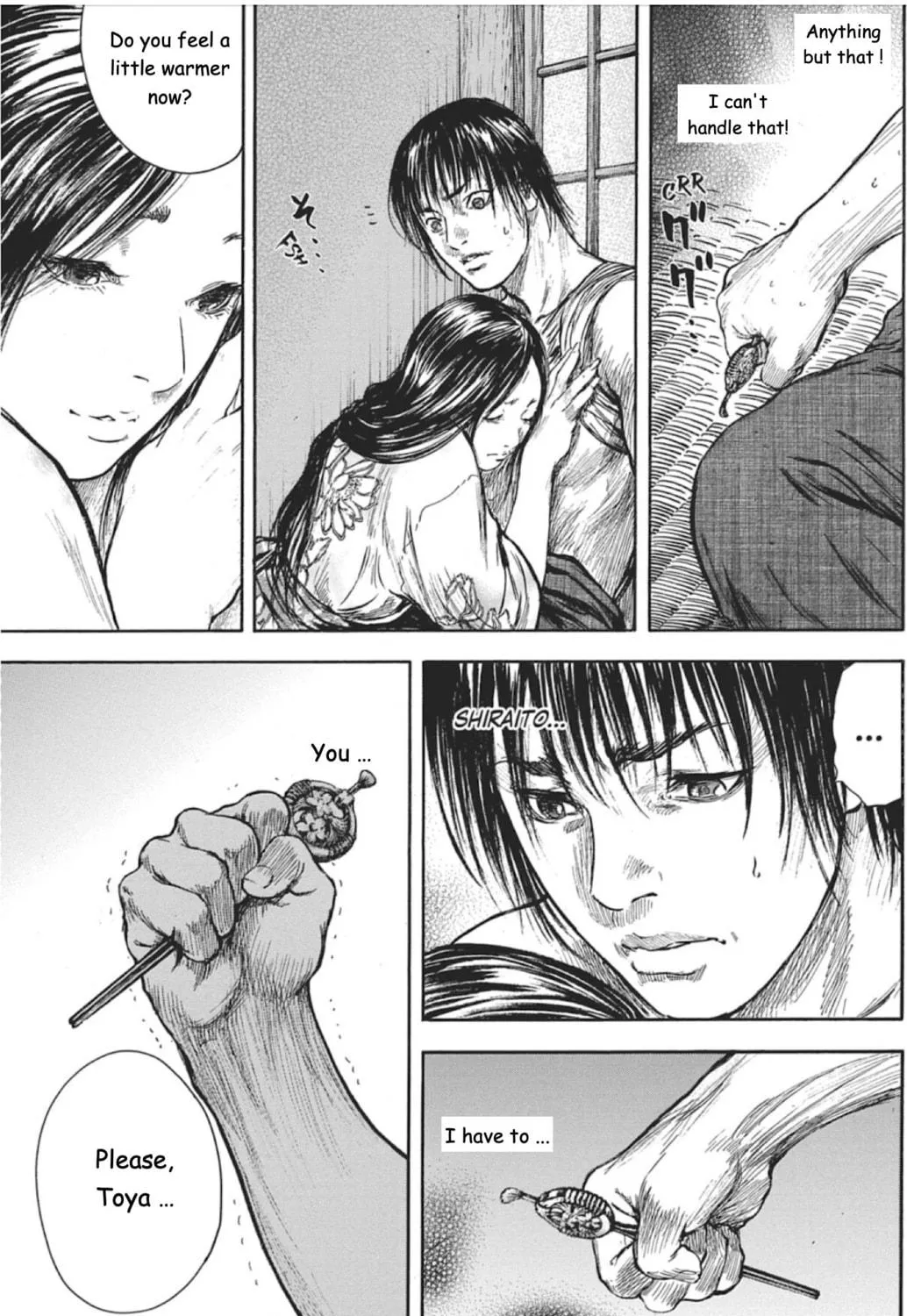 Choujuu Gitan II Chapter 4 page 9 - 