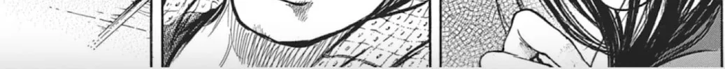 Choujuu Gitan II Chapter 5 page 2 - 