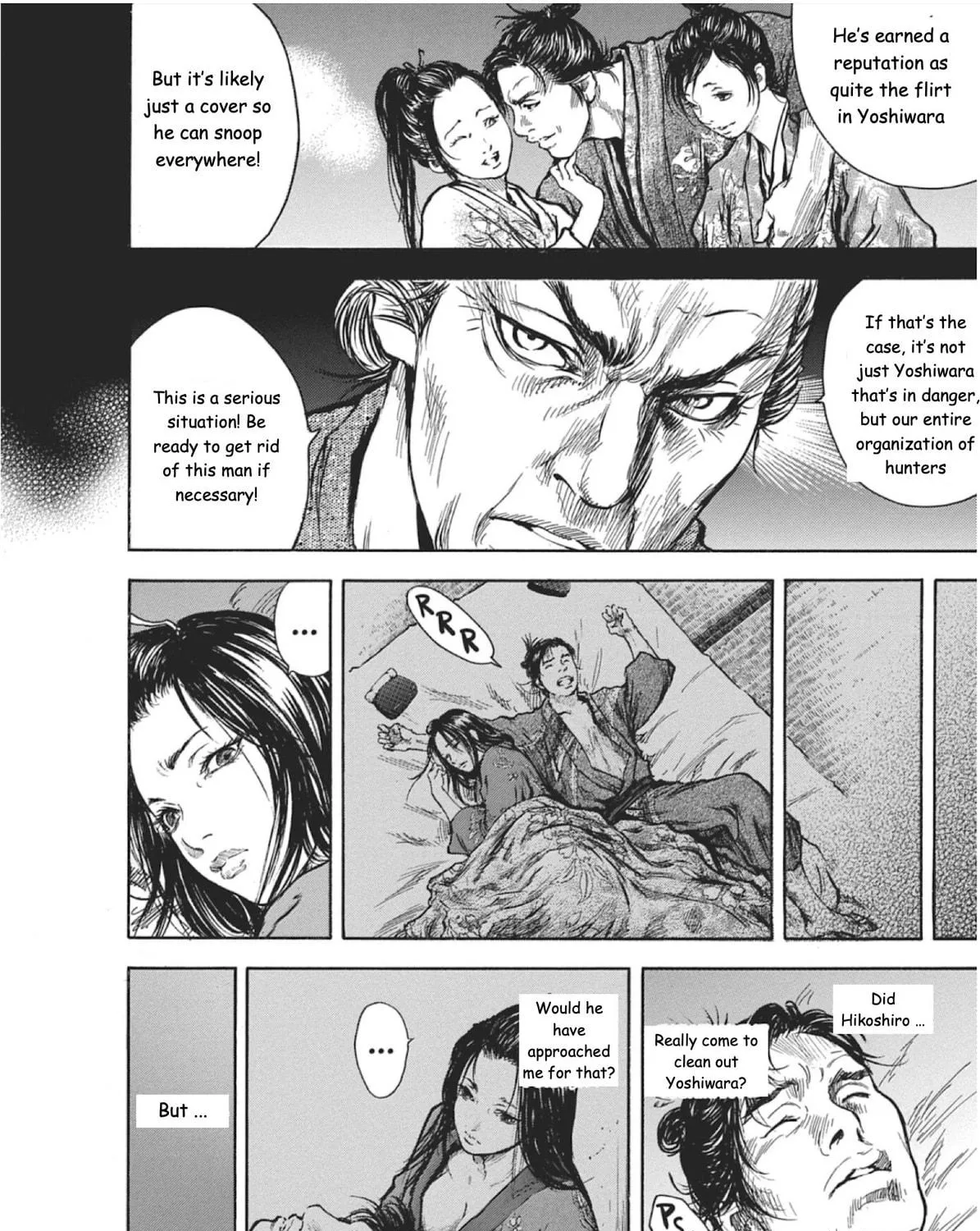 Choujuu Gitan II Chapter 5 page 11 - 