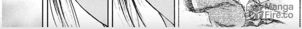 Choujuu Gitan II Chapter 5 page 18 - 