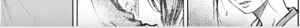 Choujuu Gitan II Chapter 5 page 22 - 