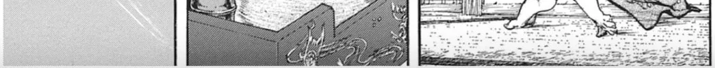 Choujuu Gitan II Chapter 5 page 26 - 