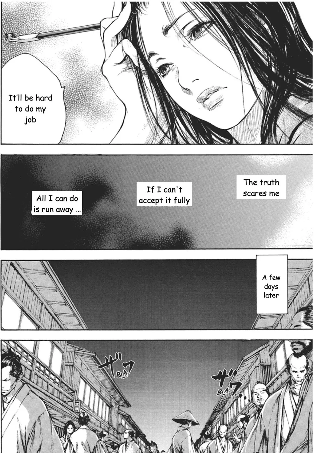 Choujuu Gitan II Chapter 5 page 27 - 