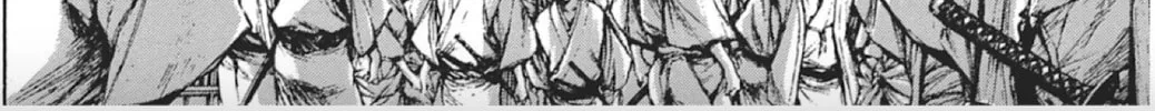 Choujuu Gitan II Chapter 5 page 28 - 