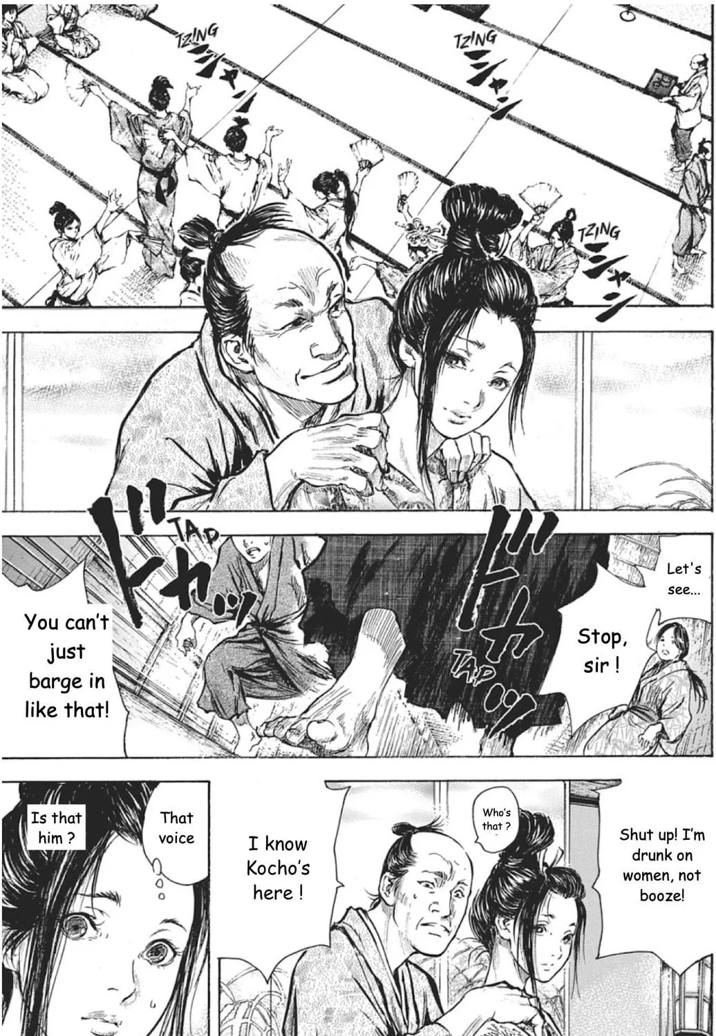 Choujuu Gitan II Chapter 5 page 29 - 