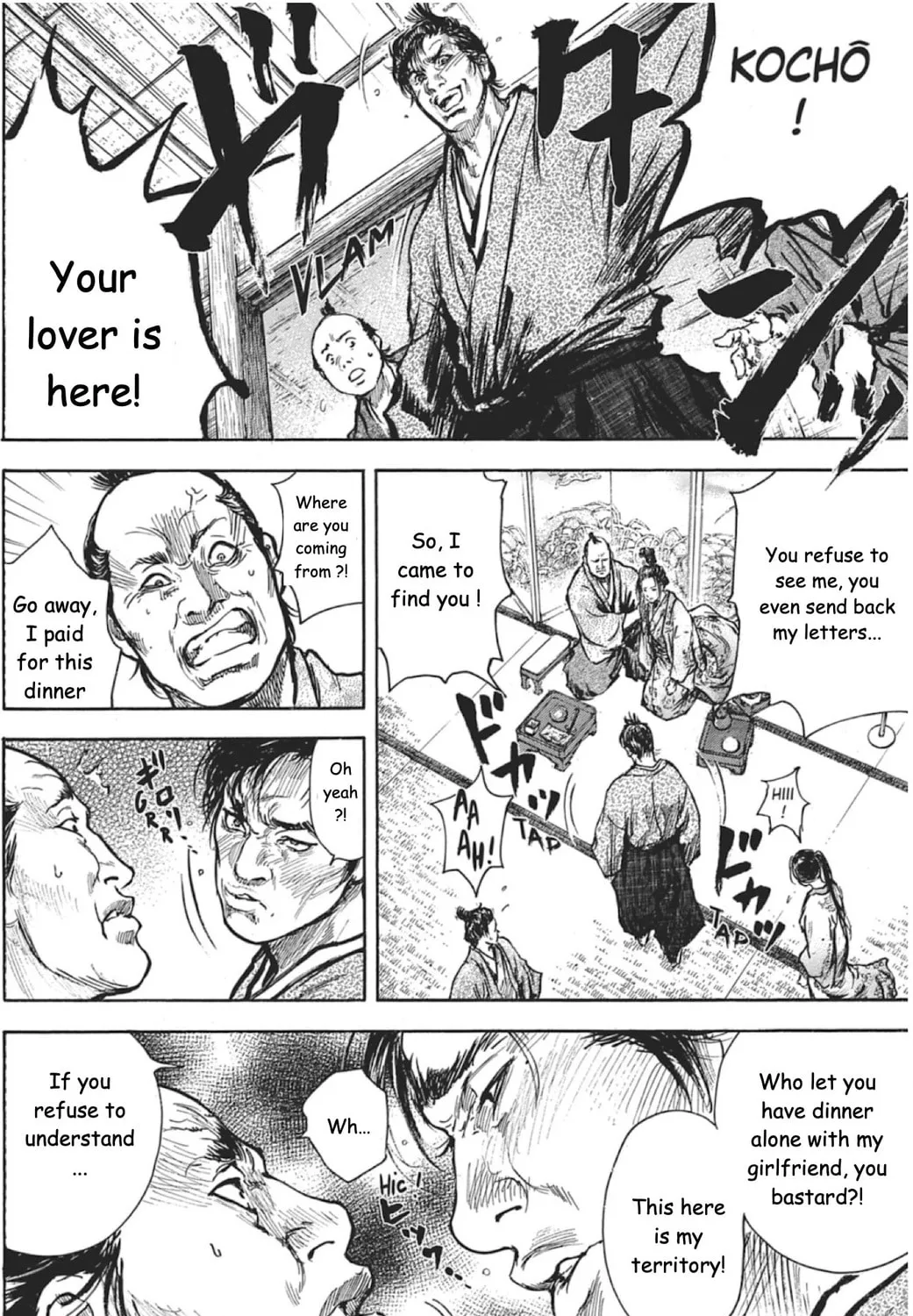 Choujuu Gitan II Chapter 5 page 31 - 