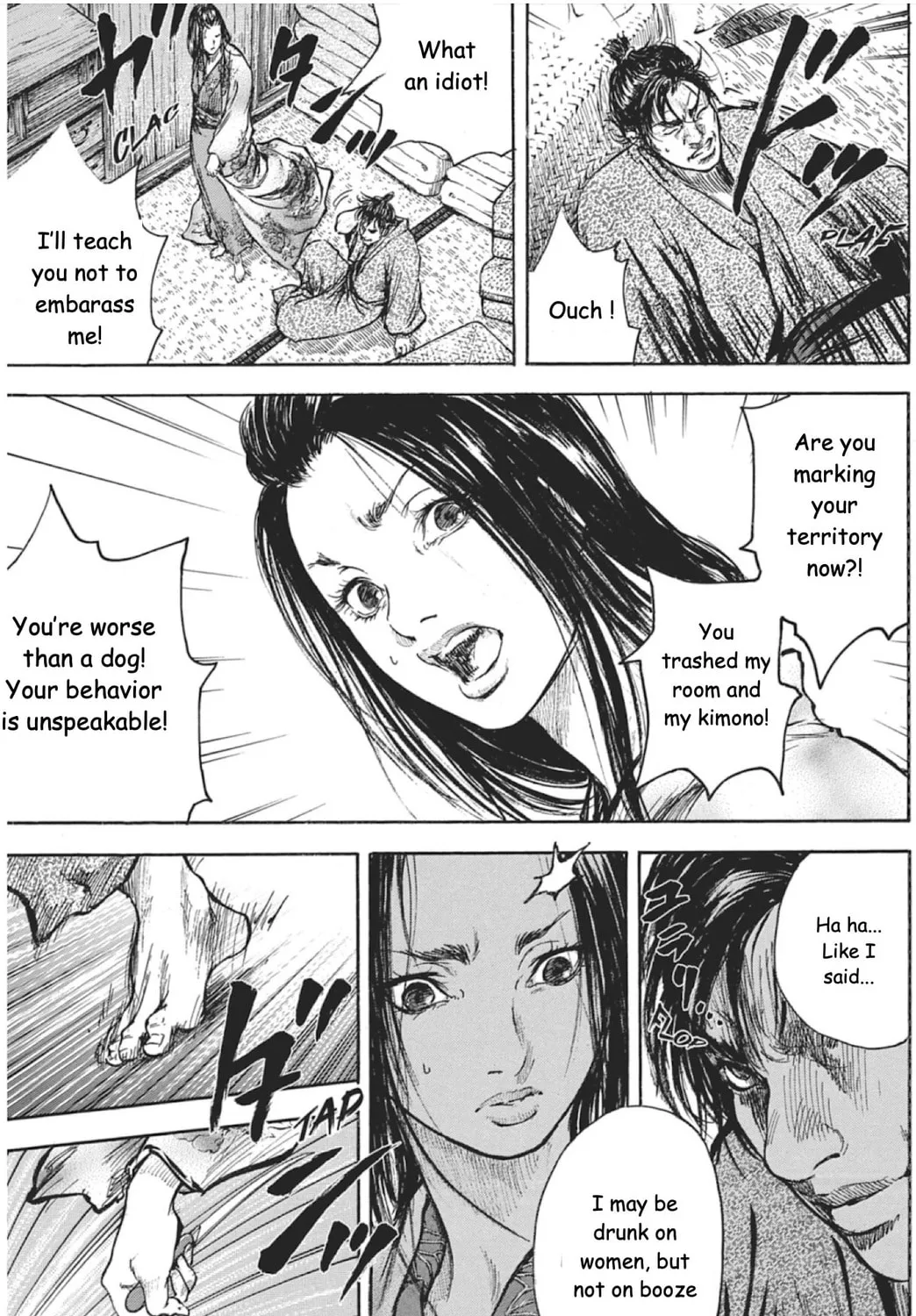 Choujuu Gitan II Chapter 5 page 37 - 