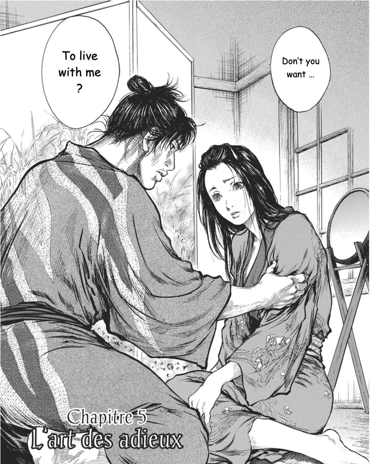 Choujuu Gitan II Chapter 5 page 5 - 