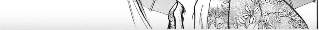 Choujuu Gitan II Chapter 5 page 46 - 