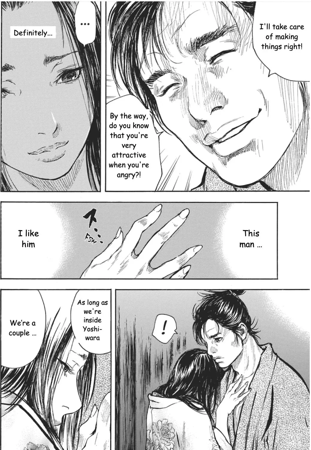 Choujuu Gitan II Chapter 5 page 51 - 