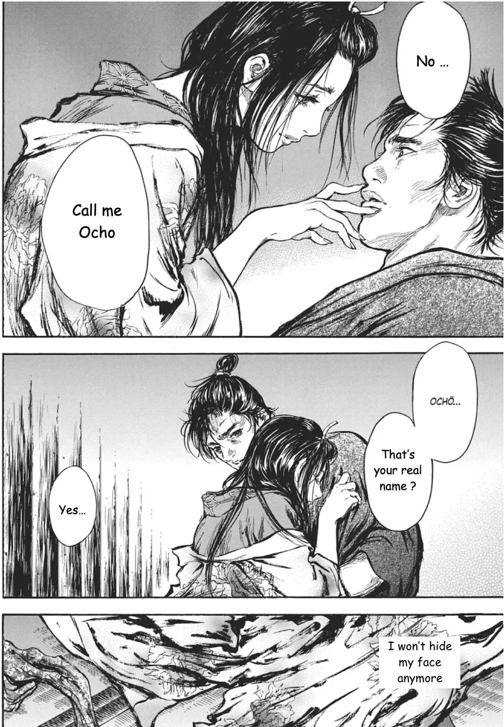 Choujuu Gitan II Chapter 5 page 55 - 