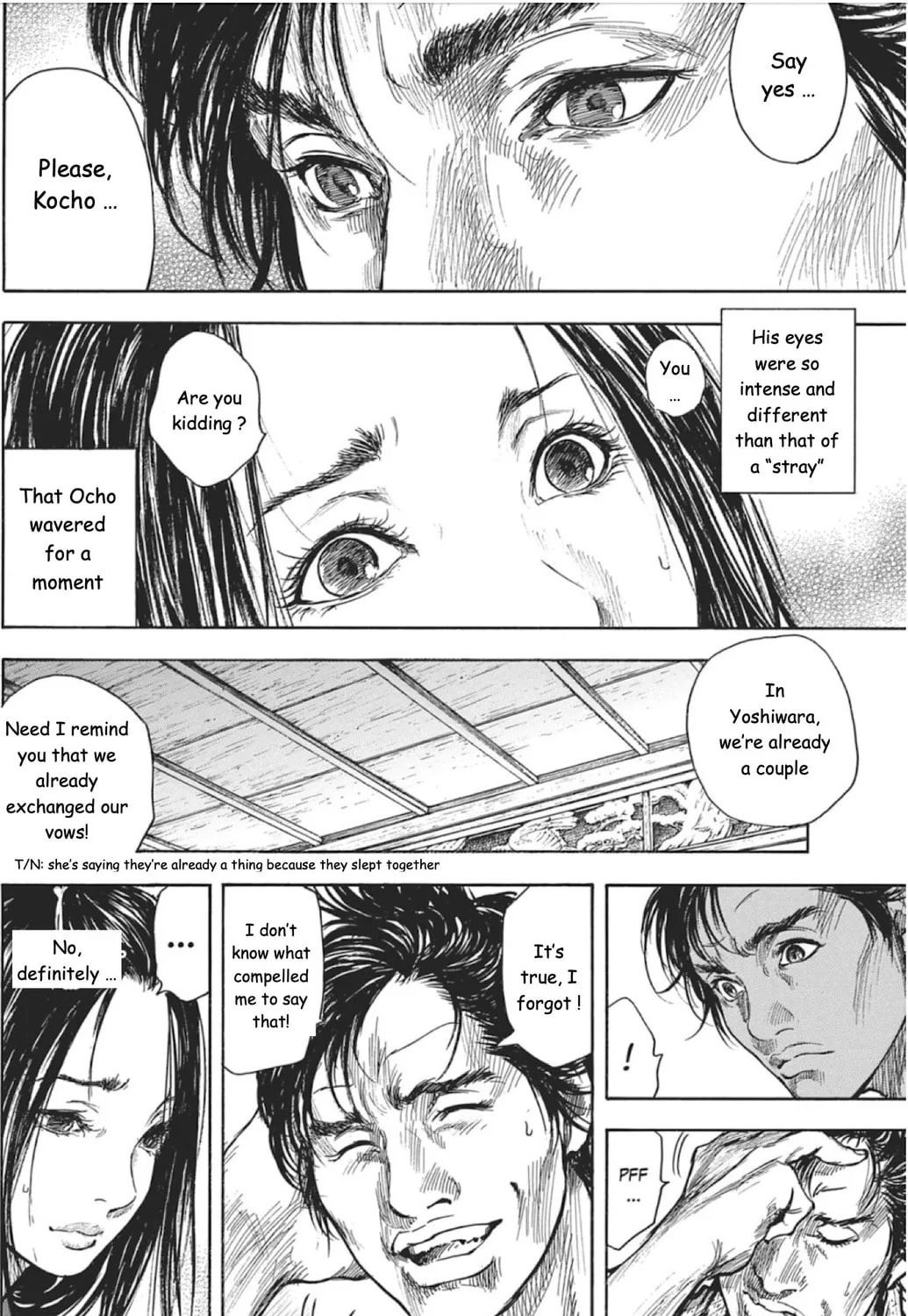 Choujuu Gitan II Chapter 5 page 7 - 