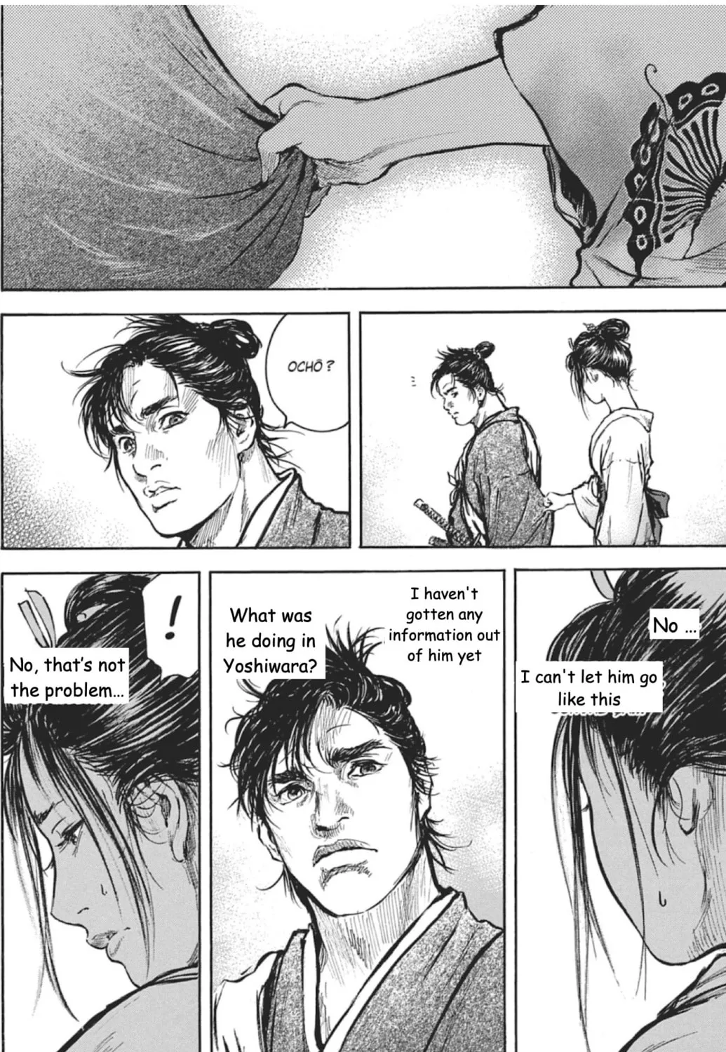 Choujuu Gitan II Chapter 5 page 63 - 