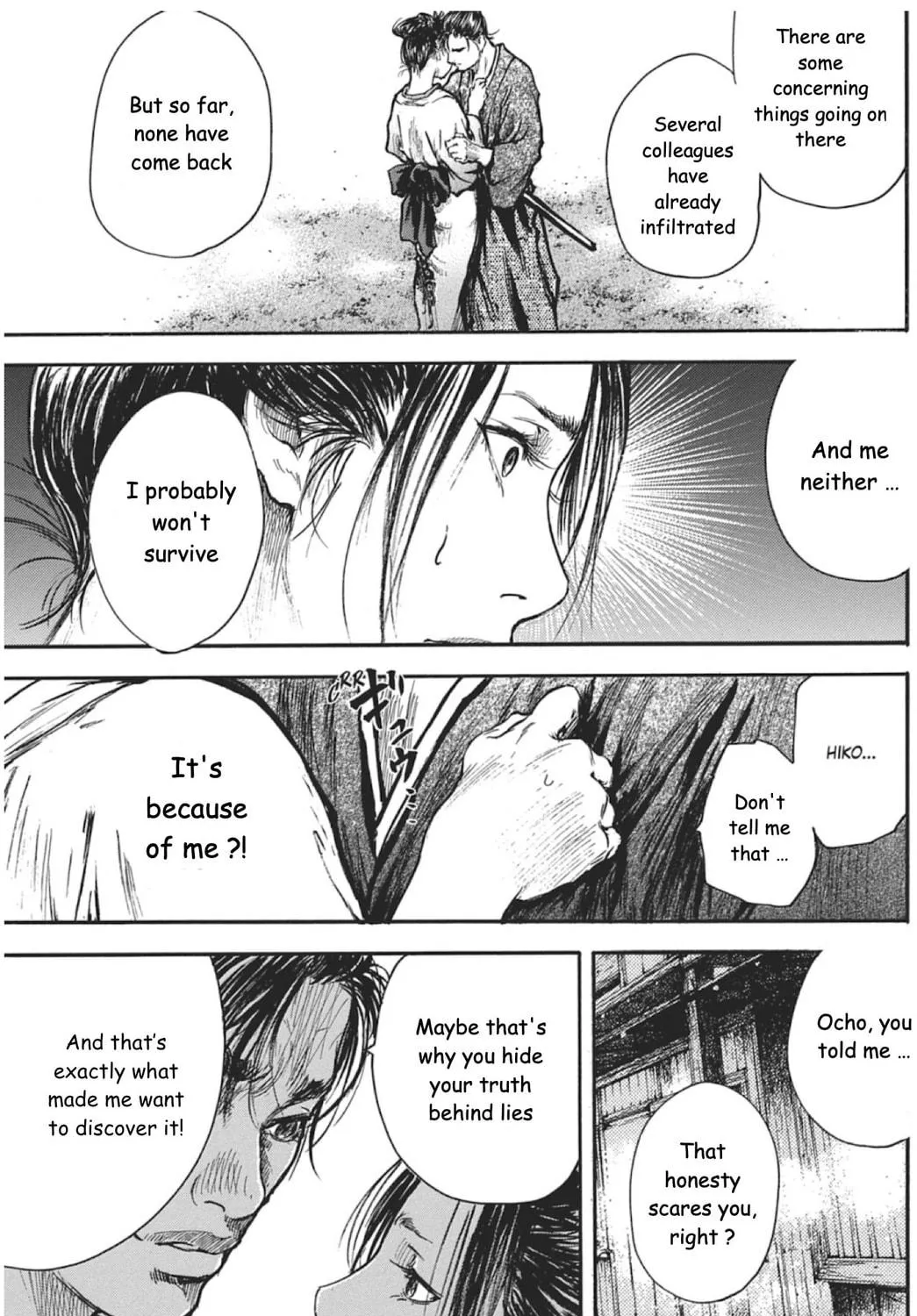 Choujuu Gitan II Chapter 5 page 69 - 