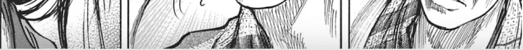 Choujuu Gitan II Chapter 5 page 8 - 