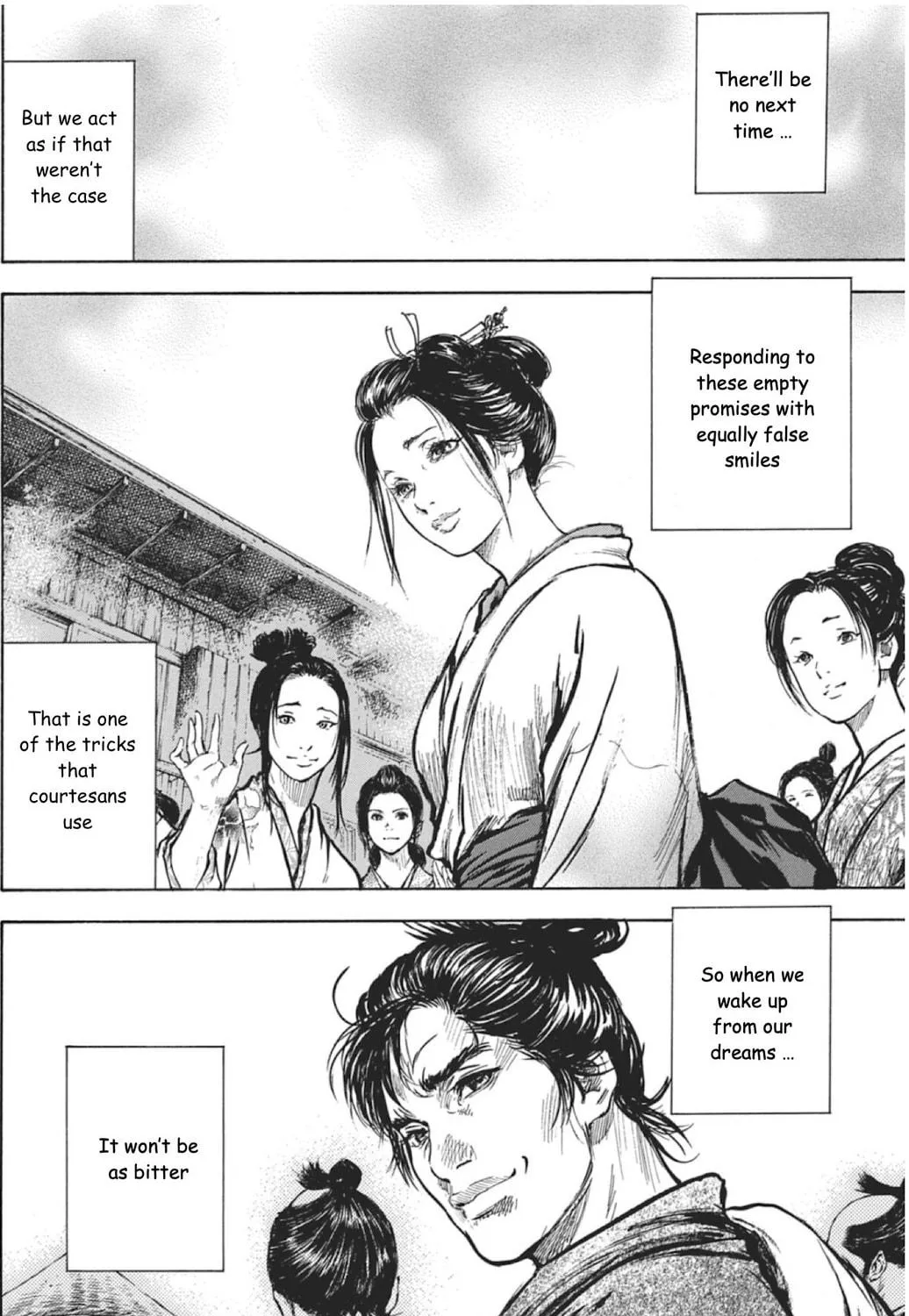 Choujuu Gitan II Chapter 5 page 79 - 