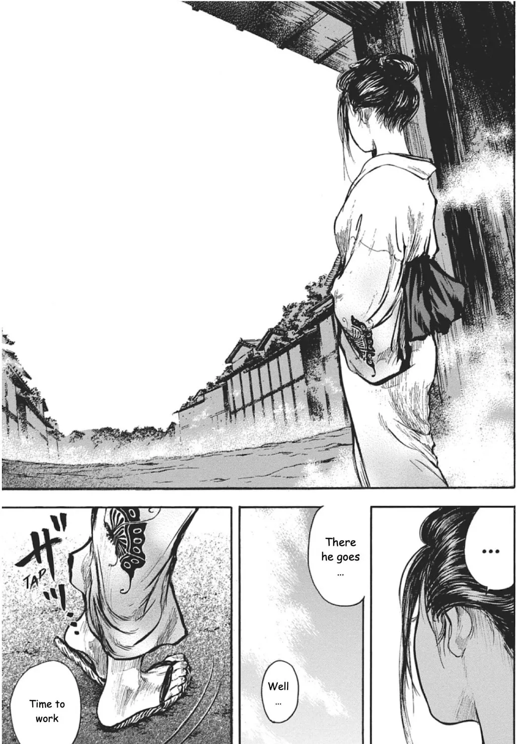 Choujuu Gitan II Chapter 5 page 81 - 