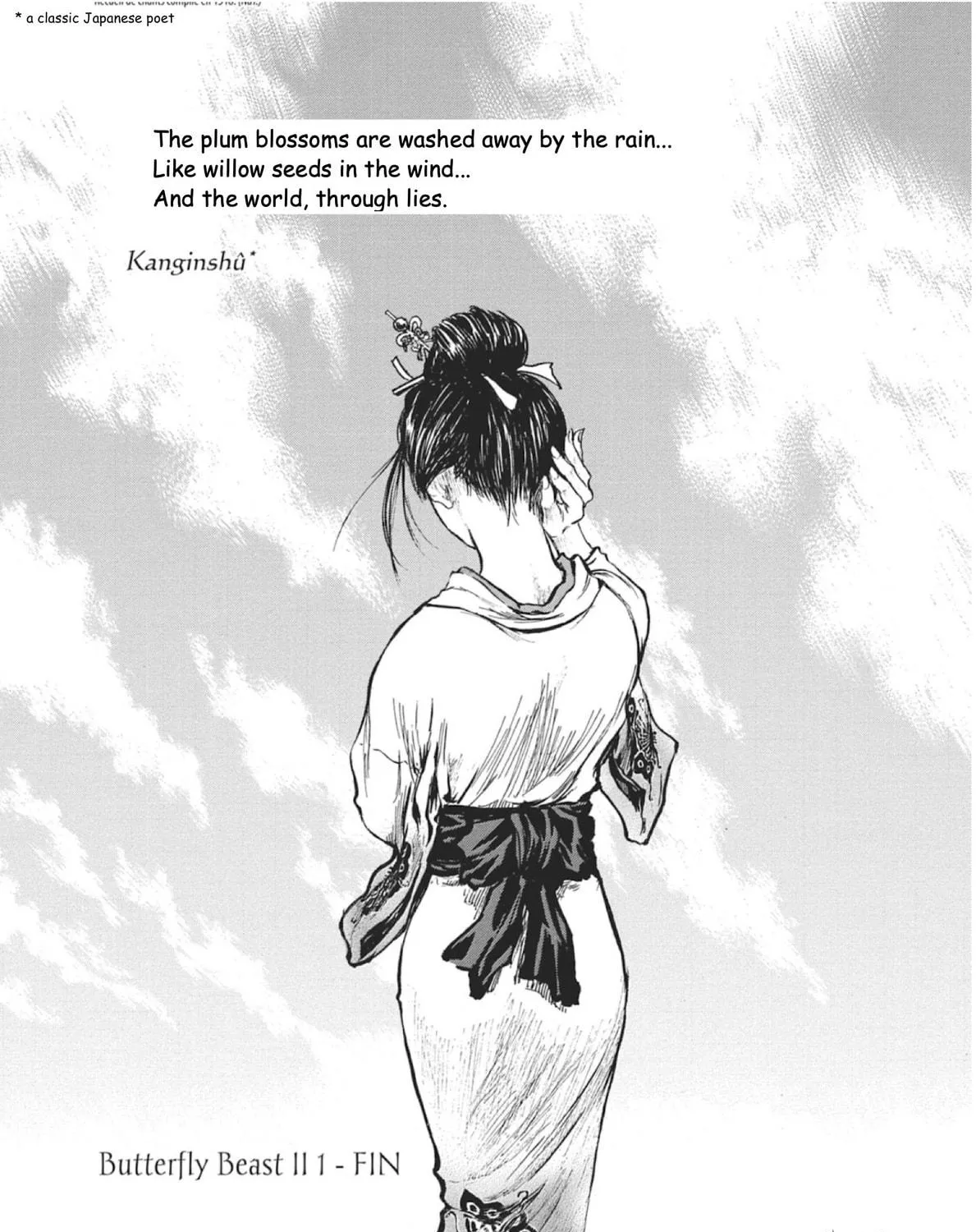Choujuu Gitan II Chapter 5 page 83 - 