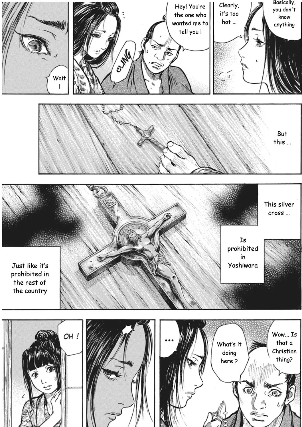 Choujuu Gitan II Chapter 6 page 13 - 