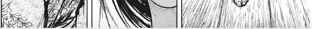 Choujuu Gitan II Chapter 6 page 16 - 