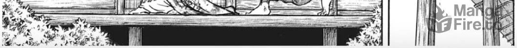 Choujuu Gitan II Chapter 6 page 18 - 