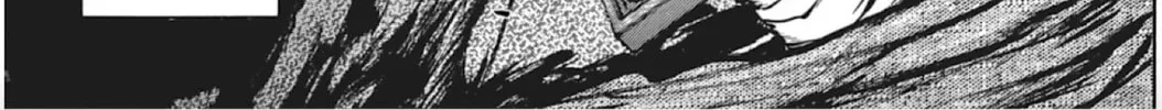 Choujuu Gitan II Chapter 6 page 22 - 