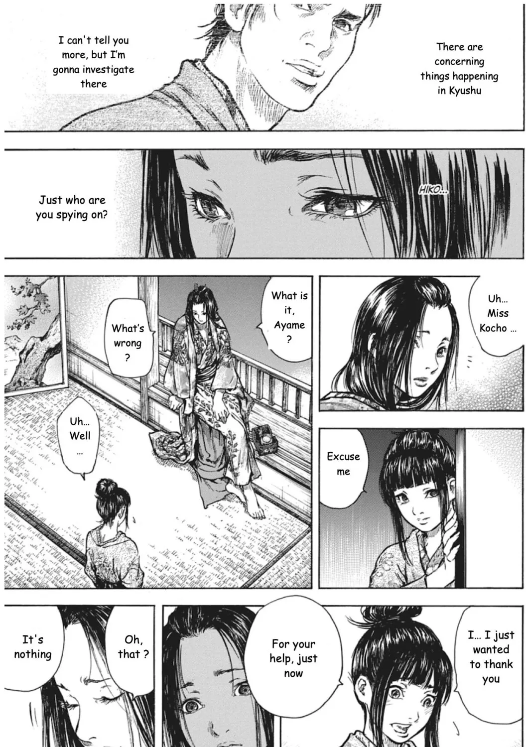 Choujuu Gitan II Chapter 6 page 25 - 
