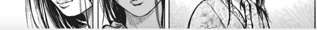 Choujuu Gitan II Chapter 6 page 26 - 