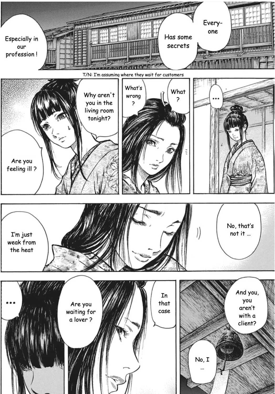 Choujuu Gitan II Chapter 6 page 27 - 