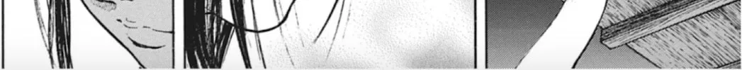 Choujuu Gitan II Chapter 6 page 28 - 
