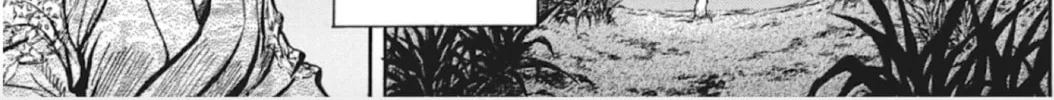 Choujuu Gitan II Chapter 6 page 34 - 