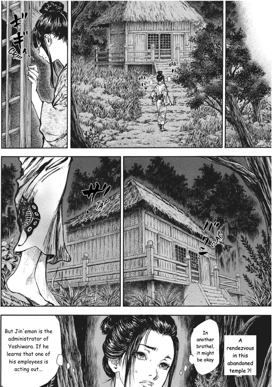 Choujuu Gitan II Chapter 6 page 35 - 